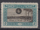 Turkey / Türkei 1919 ⁕ Overprint Stamps Mi.667 ⁕ 1v MH - Unused Stamps