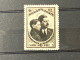 1932 Jamboreea Naționala 6+6 Lei MNH - Nuovi