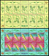 Latvia Lettland Lettonie 2024 (07) Europa - Underwater Flora And Fauna - Fish - Trout (full Sheets) - Letland