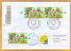 2023  Moldova Moldavie FDC  Postal Stamps Issue „Masterpieces Of Romanian Folklore” - Moldavië