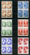Delcampe - FRANCE - Neufs N** - Croix-Rouge En BLOCS De 4 - Complet De 1949 à 1982 - TB - Cote : 720 €+ - Collections