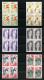 Delcampe - FRANCE - Neufs N** - Croix-Rouge En BLOCS De 4 - Complet De 1949 à 1982 - TB - Cote : 720 €+ - Sammlungen