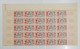 Delcampe - France 1952/53 Feuilles. Tour De France, Versailles, Médaille Militaire, Etc...  922 Cote €. - Full Sheets