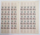 Delcampe - France 1952/53 Feuilles. Tour De France, Versailles, Médaille Militaire, Etc...  922 Cote €. - Full Sheets