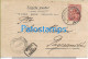 227759 URUGUAY MONTEVIDEO BUILDING MANICOMIO CIRCULATED TO PAYSANDU POSTAL POSTCARD - Uruguay