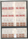 ITALIA REPUBBLICA PACCHI POSTALI CON BLOCCO ANGOLARE : LOTTO #31 PEZZI **MNH ASSORTITI - 1961-70: Nieuw/plakker