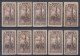 Turkey / Türkei 1920 ⁕ Newspaper Surcharge Overprint Mi.675 ⁕ 10 MH ( 3v No Gum )  - Scan - Unused Stamps