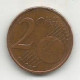 LUXEMBOURG 2 EURO CENT 2011 - Luxembourg