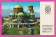 311375 / Bulgaria - Sofia - QSL Card Redaction Française Patriarchal Cathedral Of "St. Alexander Nevsky" 197. PC  - Bulgarien