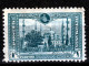 Turkey / Türkei 1920 ⁕ Sultanahmet Mosque 1 Pia. Mi.679 ⁕ 1v MNH - Nuevos