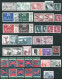 SWEDEN 1974 Eleven Complete Issues Used. - Used Stamps