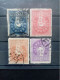 JAPON . 1898 . Timbres Pour COLIS POSTAUX . Lot De 3 Oblitérés Et 1 NEUF . - Used Stamps