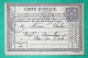 N°66 SAGE TYPE 1 CARTE PRECURSEUR RECEY SUR OURCE COTE D'OR POUR BAR SUR AUBE 1876 LETTRE COVER FRANCE - 1877-1920: Semi-moderne Periode