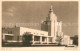 13568354 Expositions_Worlds_Fair_Chicago_1933 Illnois Host Building  - Sonstige & Ohne Zuordnung