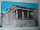 GREECE  POSTCARDS  ACROPOLE CARYADIDES 1966    FOR MORE PURCHASES 10% DISCOUNT - Greece