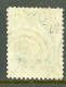 -USA-1861-"Washington" USED - Gebraucht