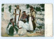 Y5497/ Beduinengruppe Arabien  AK Ca.1900 - Altri & Non Classificati