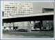 Y3710/ Hamburg Hammerbrook Amsinckstraße  Foto 1972 14,5 X 10 Cm - Mitte
