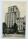 L654/ Anvers Antwerpen Century Hotel Foto AK Ca.1938 - Andere & Zonder Classificatie