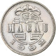 Macao, Pataca, 1992, British Royal Mint, Cupro-nickel, SUP, KM:57 - Macao