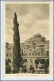 P2Q68/ Jersualem Synagoge Palästina AK Ca.1925 - Palestine