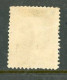 -USA-"1882-"James Garfield" USED - Used Stamps