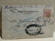 Italia Postcar Cartolina Da Identificare Roma Timbri Stamps "Sconosciuto" 1905 - Marcophilie