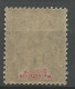 ST Marie De Madagascar N° 1 NEUF** LUXE SANS CHARNIERE  / Hingeless / MNH - Unused Stamps