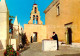 73828158 Corfu Korfu Das Paleocastritsa Kloster Corfu Korfu - Grecia