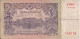 BILLETE DE AUSTRIA DE 10 SCHILLING DEL AÑO 1950 (BANKNOTE) - Oesterreich