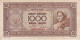 BILLETE DE YUGOSLAVIA DE 1000 DINARA DEL AÑO 1946 EN CALIDAD EBC (XF)  (BANKNOTE) - Jugoslawien