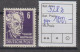 DDR Köpfe II Spezial: 6 Pfg. Z-Papier, **, BPP-geprüft - Abarten Und Kuriositäten