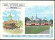 Russia 4K Picture Postal Stationery Card 1988 Unused. Estonia Tallinn Tram Streetcar - 1980-91