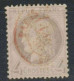 TIMBRE HORS COTE LUXE  Imp Rouge Sur 52b Gris Clair TBC - 1871-1875 Cérès