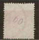 1er SERVI SOLDE  N°20 Cote 240€ TBE - 1859-1959 Usati