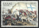 Greece 1971. Scott #1022 (U) Battle Of Maniaki - Used Stamps
