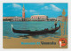 ITALY 1970s Pc W/Mi#1453 (25L) Stamp Athletics Sent VARESE To Bulgaria, View Postcard VENEZIA San Marco (1999) - 1971-80: Marcophilia