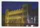 ITALY 1970 Pc W/Mi#1252 (50L) Stamp Postal Codes Sent VENEZIA To Bulgaria, Postcard VENEZIA-Turchi Notturno (1991) - 1971-80: Marcophilia