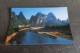 Lot De 2 CP De CHINE - Mural Hill & Daybreak Over The Yellow Cloth Shoal - Chine