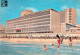 13330364 Tel Aviv Dan Hotel Strand Tel Aviv - Israele