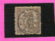 Japon Japan 6 Sen Brun Violet Yvert 21 Papier Mince Thin Paper Oblitéré Used - Usados