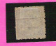 Japon Japan 6 Sen Brun Violet Yvert 21 Papier Mince Thin Paper Oblitéré Used - Gebraucht