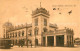 13316264 Savannah_Georgia Union Station - Other & Unclassified