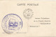 MADAGASCAR ANNEE 1952 TP N°321 SUR CP 1er JOUR 11 12 1952 TB. - Lettres & Documents