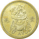 Macao, 10 Avos, 1993, British Royal Mint, Laiton, SPL, KM:70 - Macao