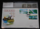 China Volksrepublik 3468-3470 Auf Brief Als FDC #BC197 - Other & Unclassified