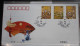 China Volksrepublik 3491-3393 Auf Brief Als FDC #BC334 - Other & Unclassified