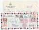 1966 South KOREA  HOTEL Cover INSECT BEETLE  PLANT FLOWER COSTUME DANCE  Stamps  Air Mail To GB - Corée Du Sud