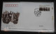 China Volksrepublik 4309-4310 Auf Brief Als FDC #BC219 - Other & Unclassified