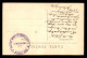 CACHET HOPITAL DEPOT DE CONVALESCENTS - ALENCON (ORNE) - Oorlog 1914-18